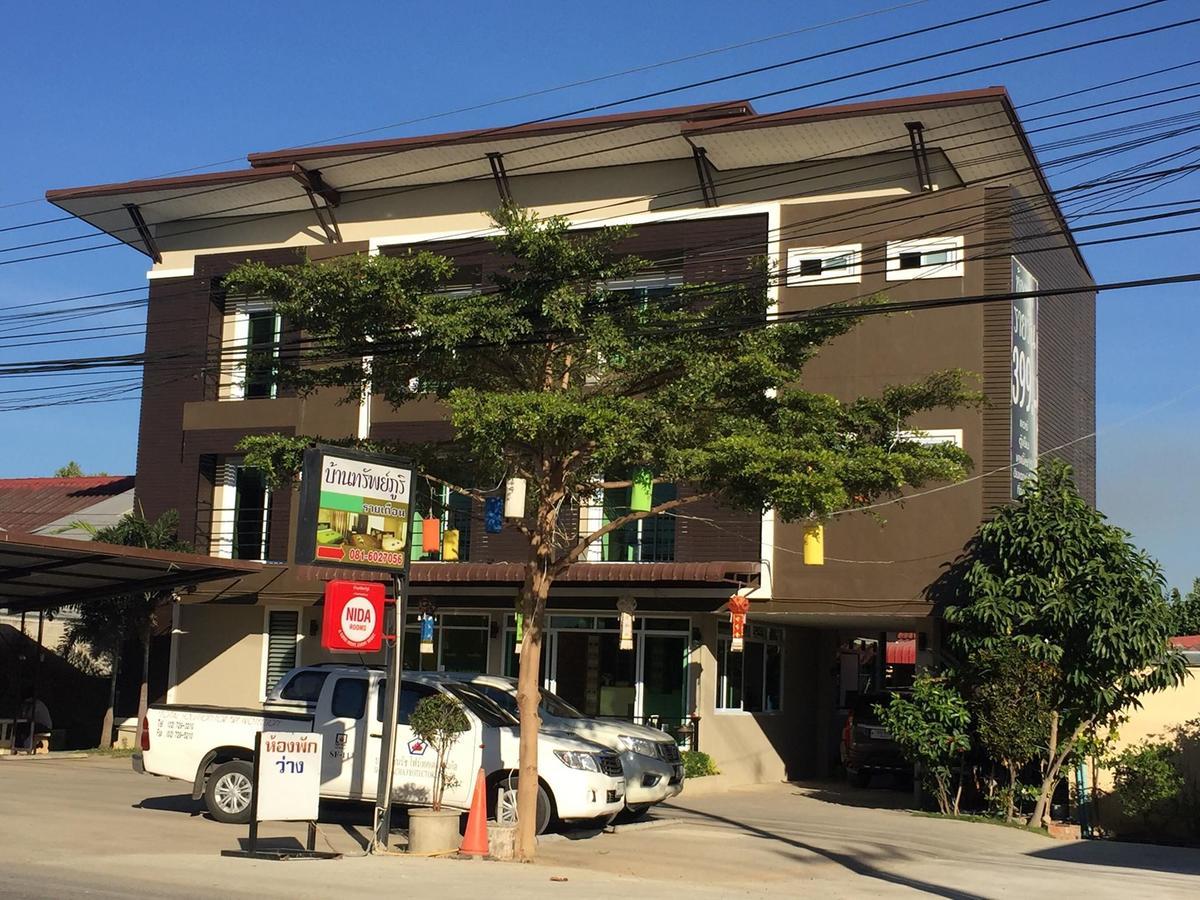 Bansappoori Aparthotel Lamphun Εξωτερικό φωτογραφία